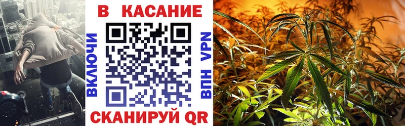 Сколько стоит Красный Холм Марихуана Бутират ГАШИШ Мефедрон KRAKEN онион COCAIN