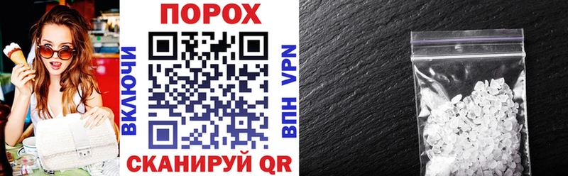 наркошоп  Красный Холм  Amphetamine VHQ 