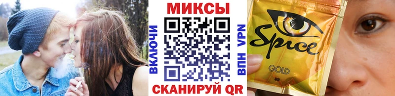 Бутират оксибутират  как найти закладки  Красный Холм 
