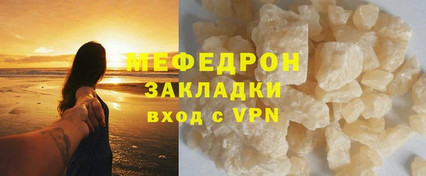 дистиллят марихуана Балабаново