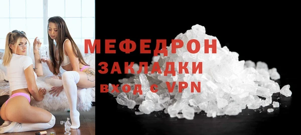 дистиллят марихуана Балабаново