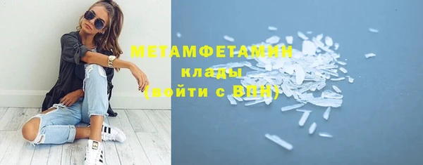дистиллят марихуана Балабаново