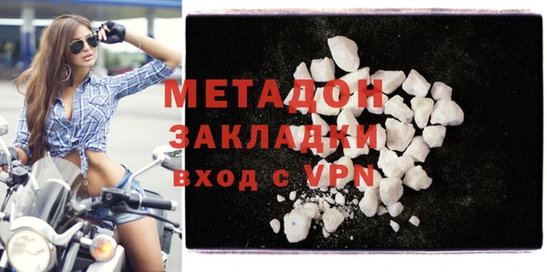 герыч Баксан