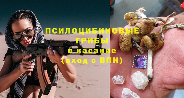 дистиллят марихуана Балабаново