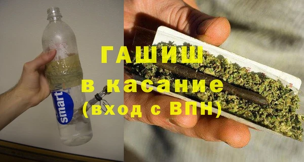 герыч Баксан