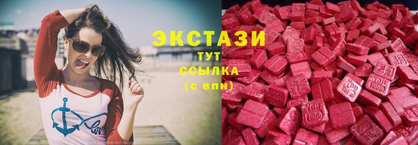 дистиллят марихуана Балабаново