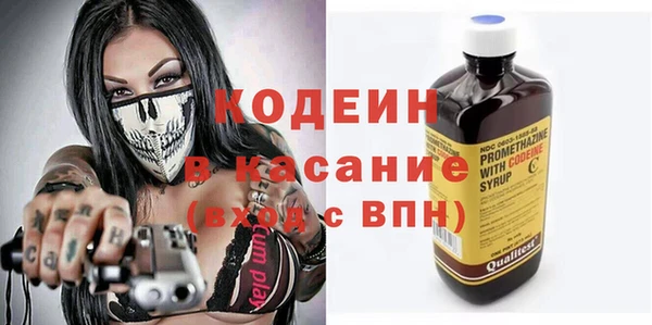 дистиллят марихуана Балабаново