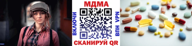 ОМГ ОМГ   Красный Холм  MDMA VHQ 