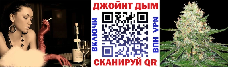 Канабис индика  Красный Холм 